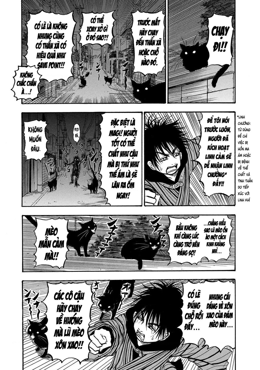 Dekin No Mogura Chapter 7 - 3