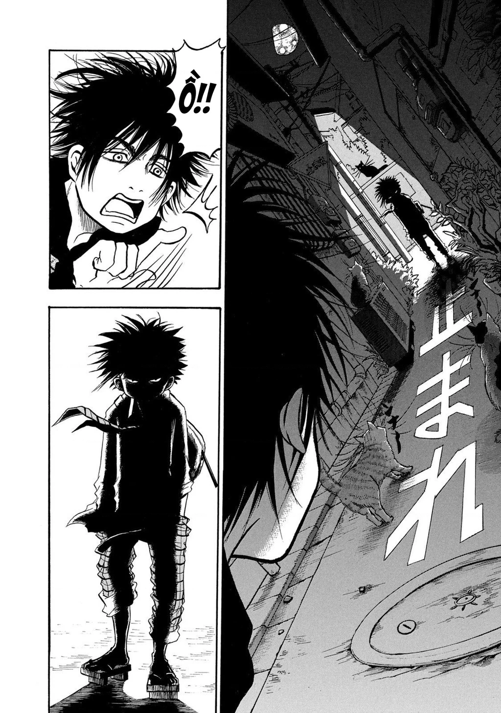 Dekin No Mogura Chapter 7 - 4