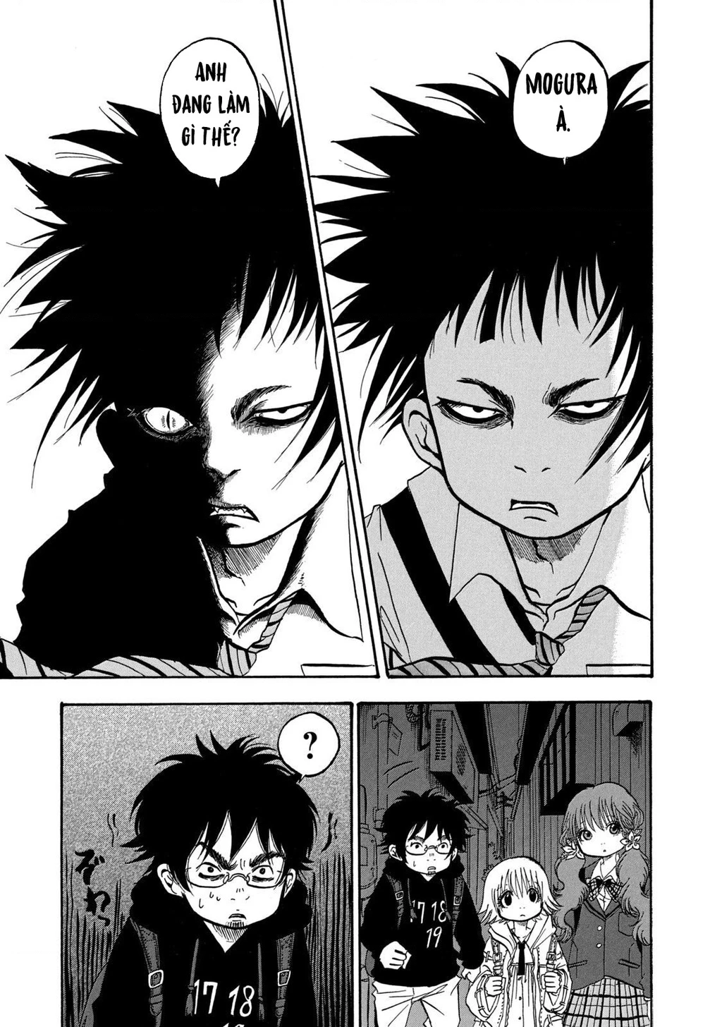 Dekin No Mogura Chapter 7 - 5