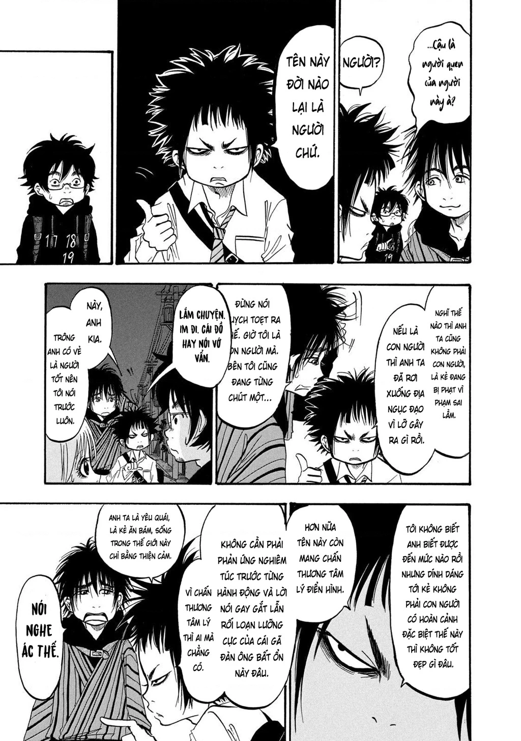 Dekin No Mogura Chapter 7 - 7