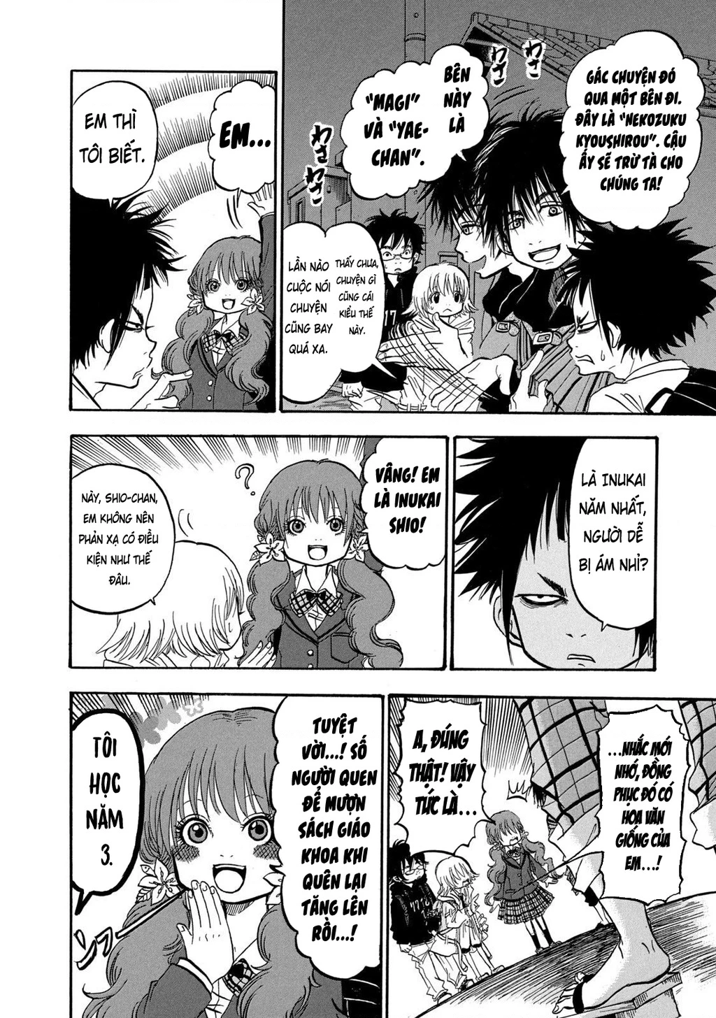 Dekin No Mogura Chapter 7 - 8