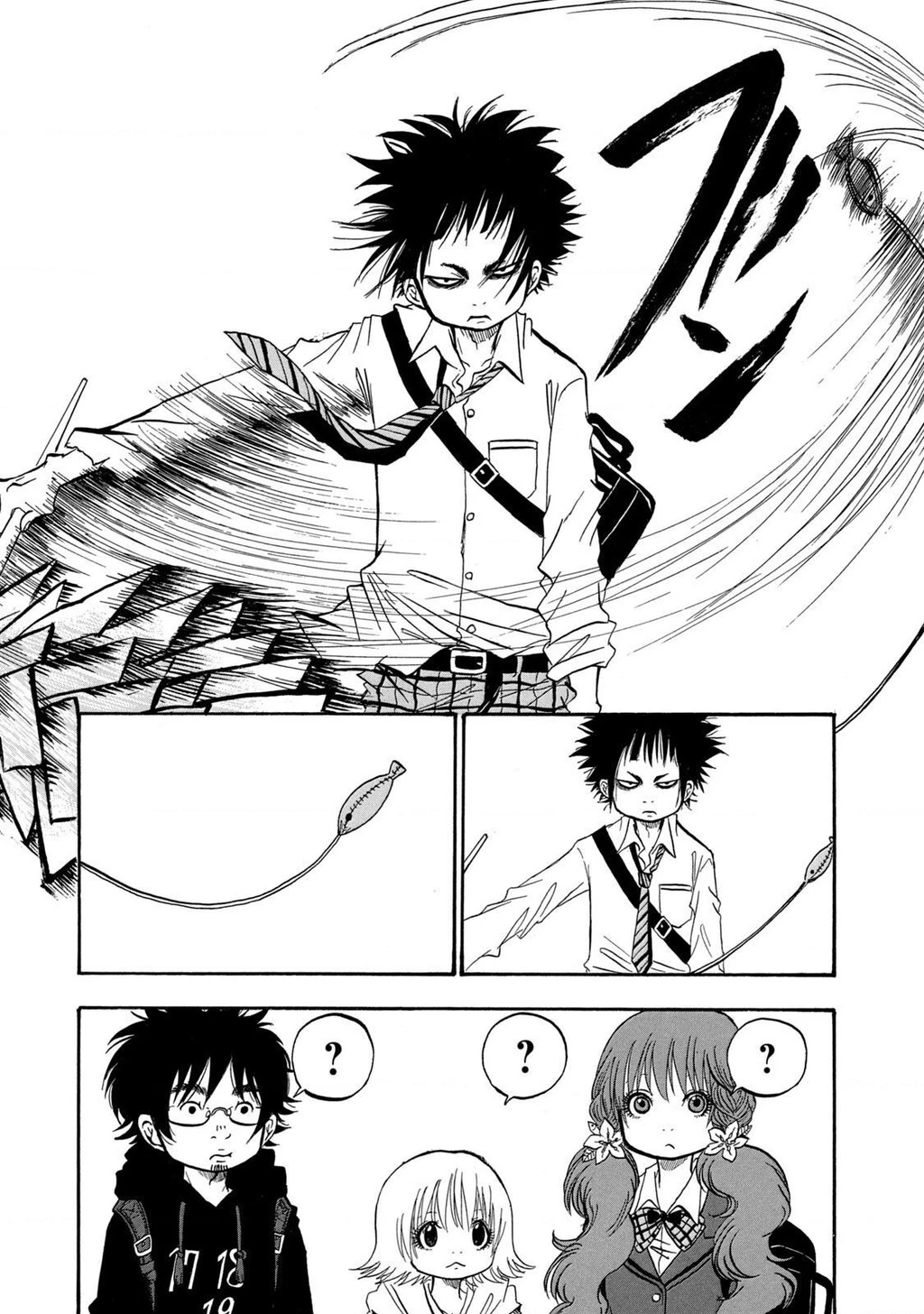 Dekin No Mogura Chapter 7 - 11