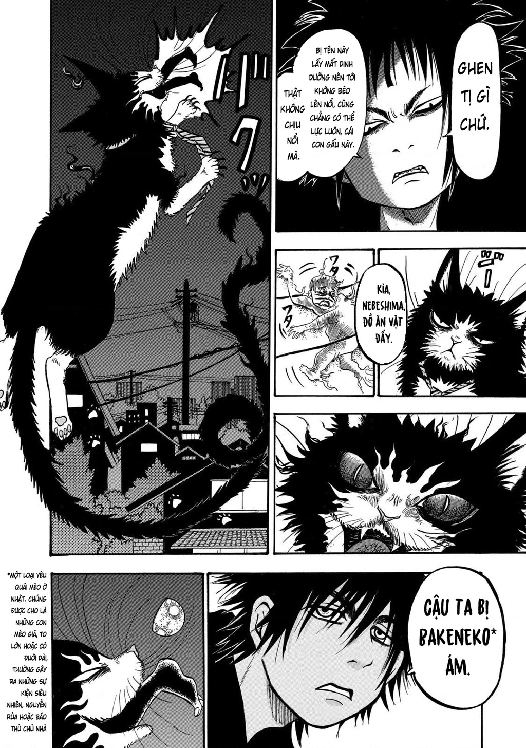 Dekin No Mogura Chapter 7 - 15