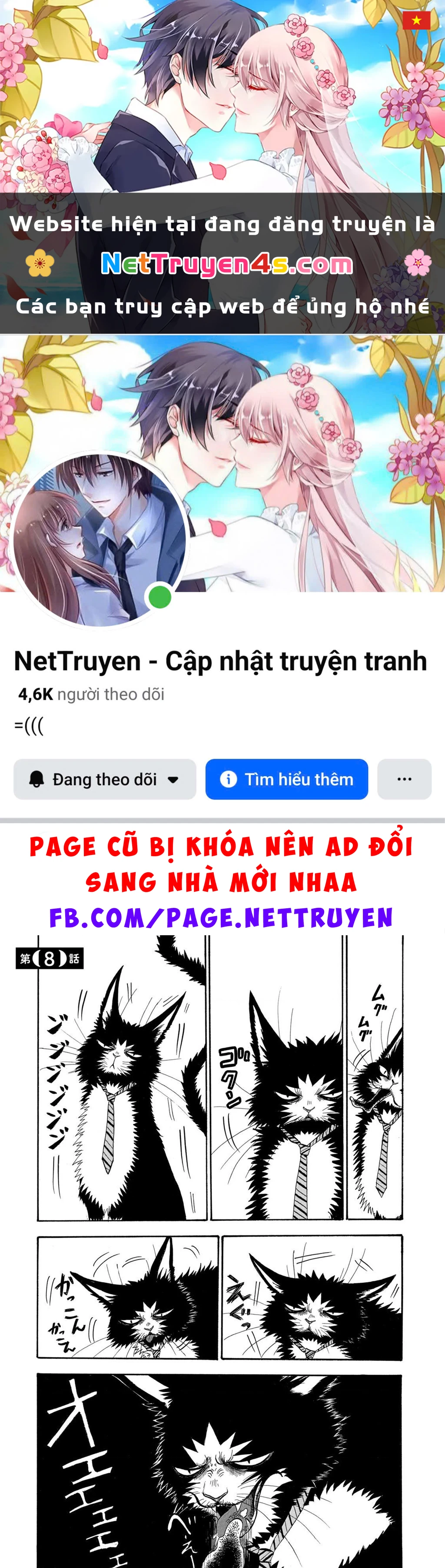 Dekin No Mogura Chapter 8 - 1