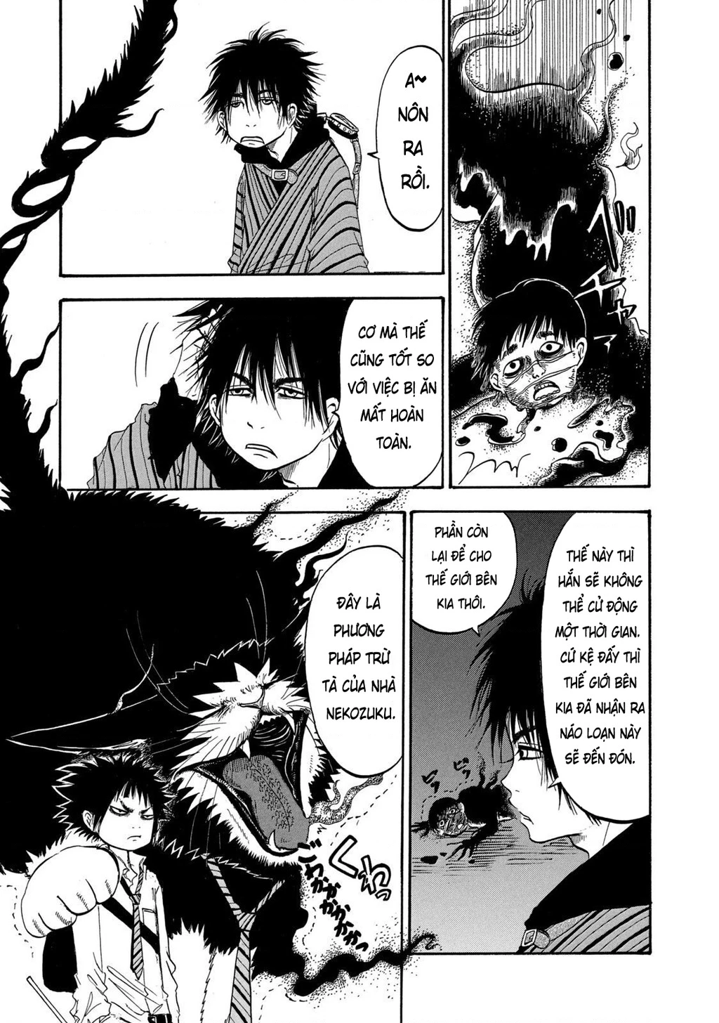 Dekin No Mogura Chapter 8 - 3