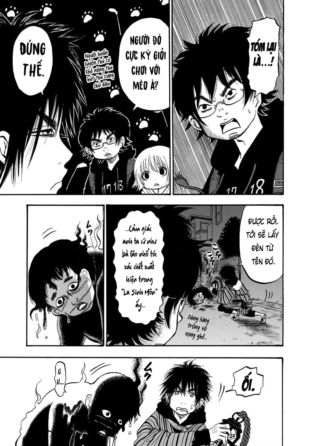 Dekin No Mogura Chapter 8 - 5