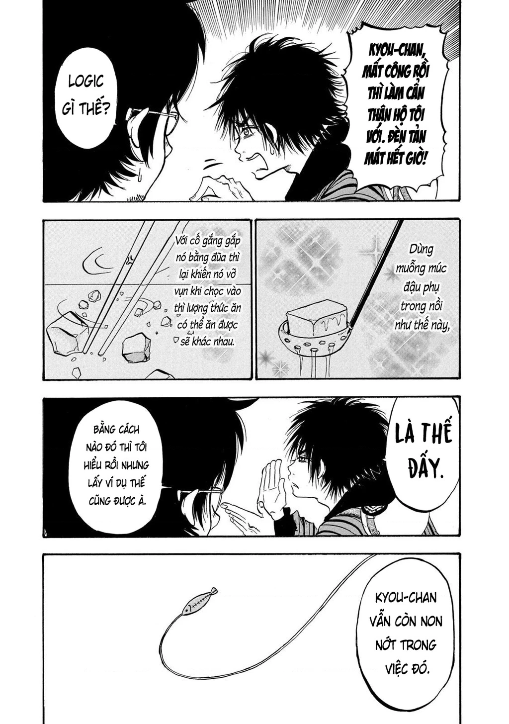 Dekin No Mogura Chapter 8 - 7