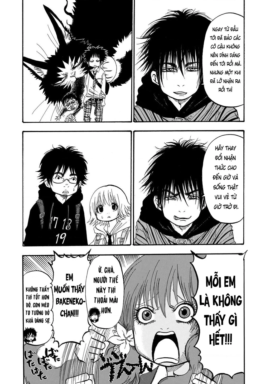 Dekin No Mogura Chapter 8 - 11