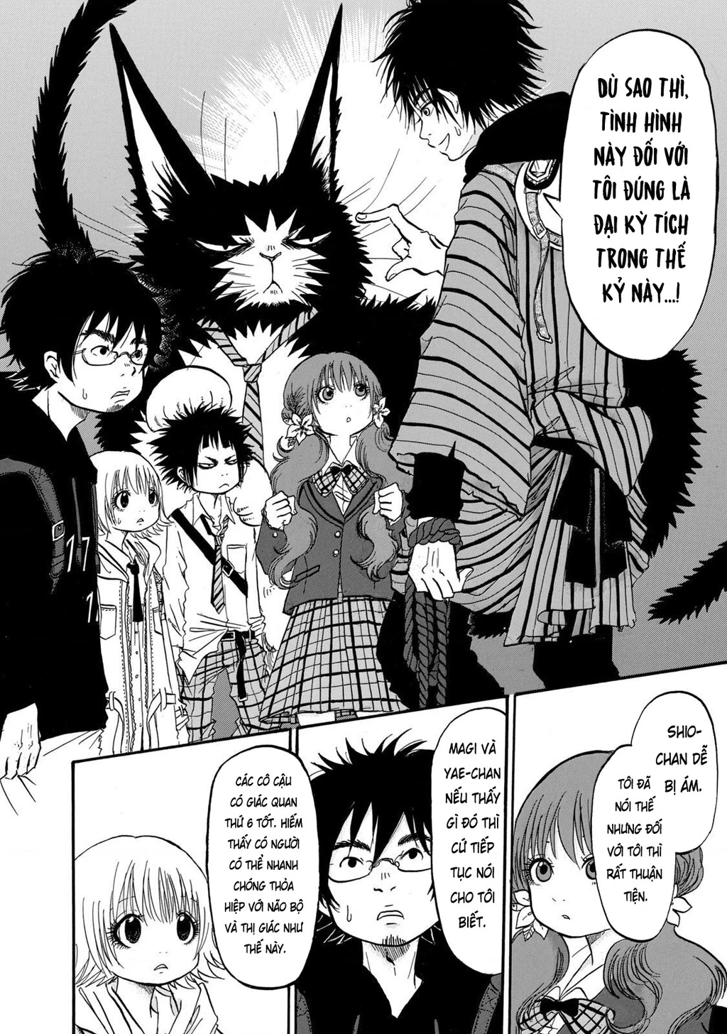 Dekin No Mogura Chapter 8 - 12