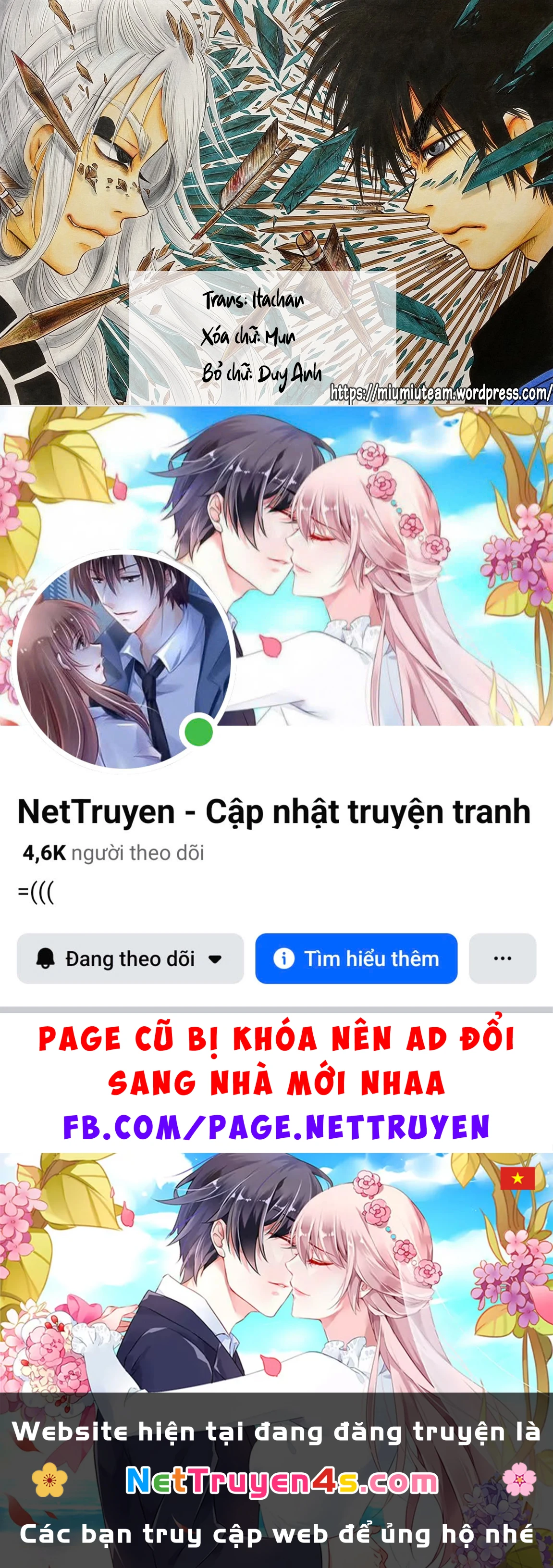 Dekin No Mogura Chapter 8 - 18