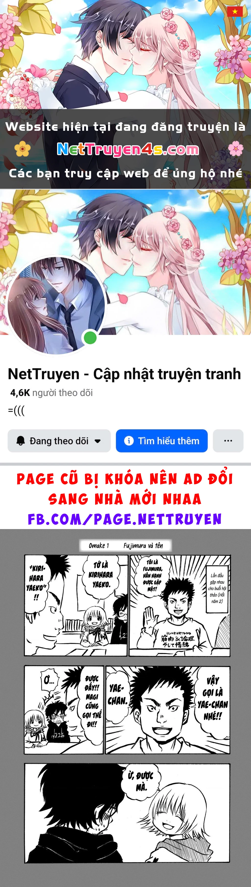 Dekin No Mogura Chapter 8.5 - 1