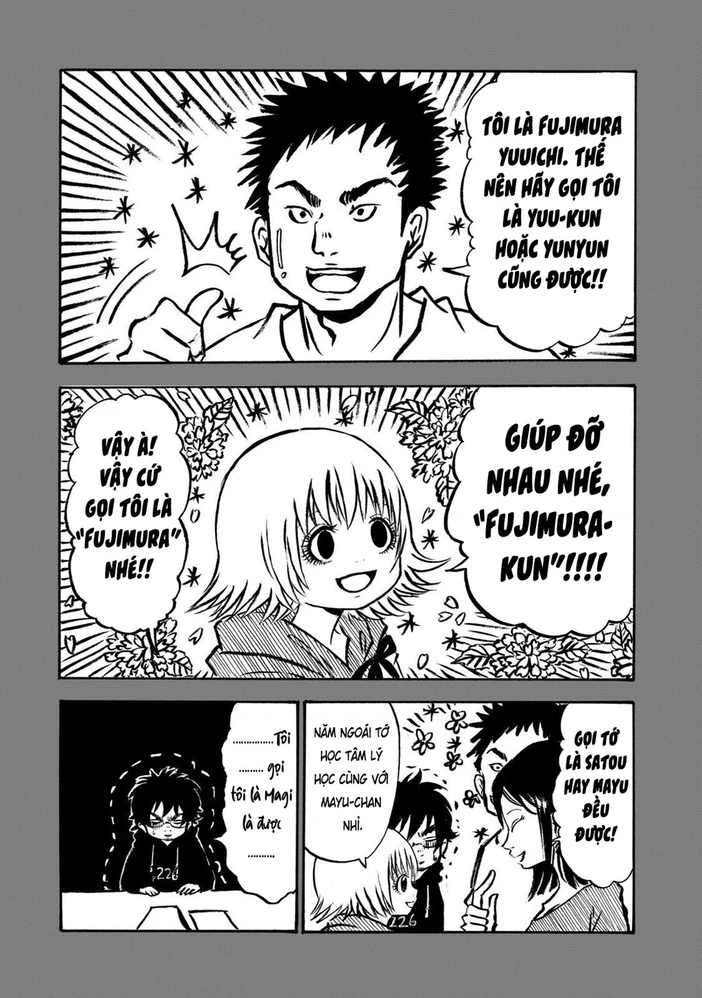 Dekin No Mogura Chapter 8.5 - 2