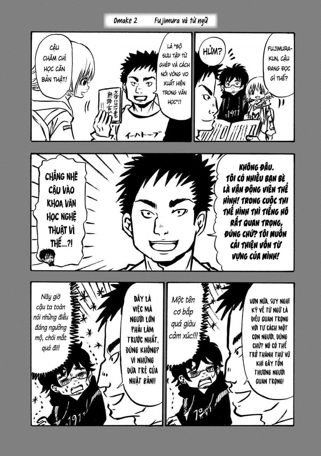 Dekin No Mogura Chapter 8.5 - 3