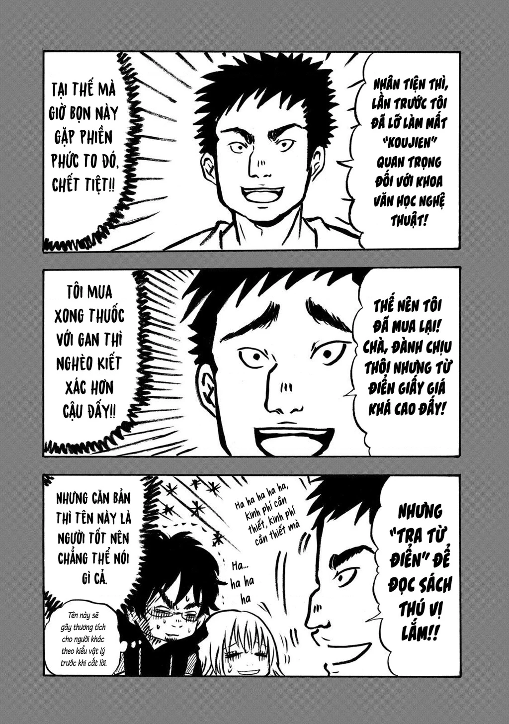 Dekin No Mogura Chapter 8.5 - 4