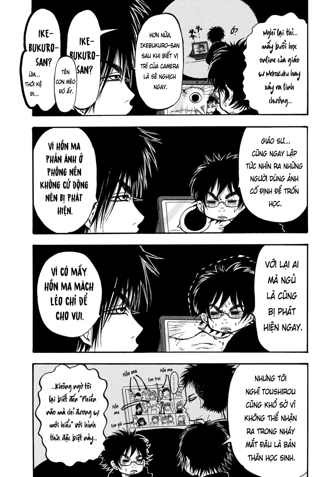 Dekin No Mogura Chapter  9 - 10