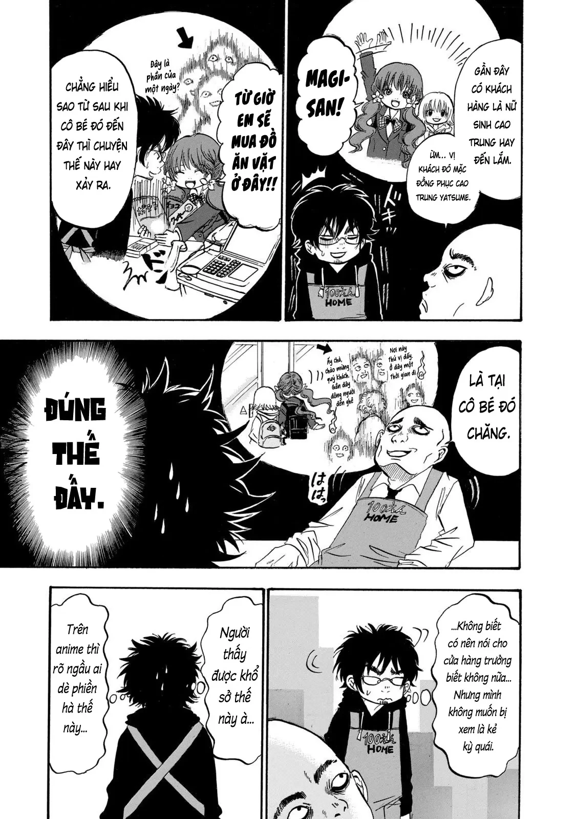 Dekin No Mogura Chapter  9 - 15