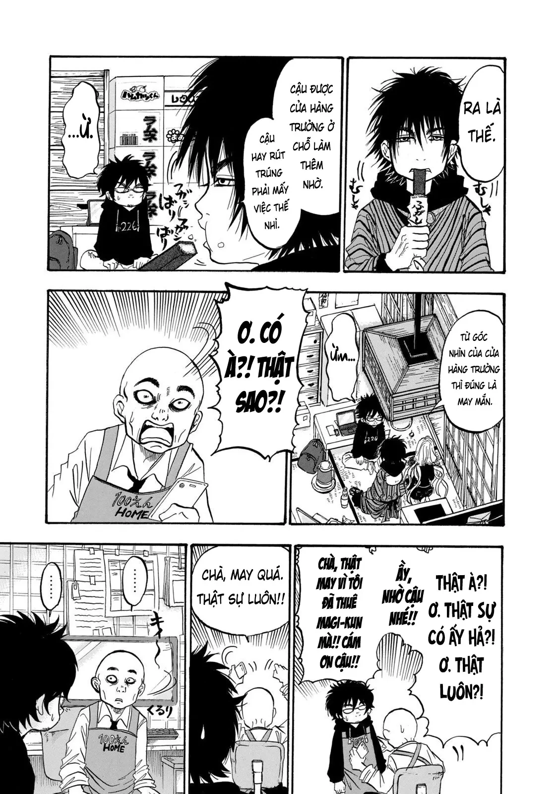 Dekin No Mogura Chapter  9 - 17