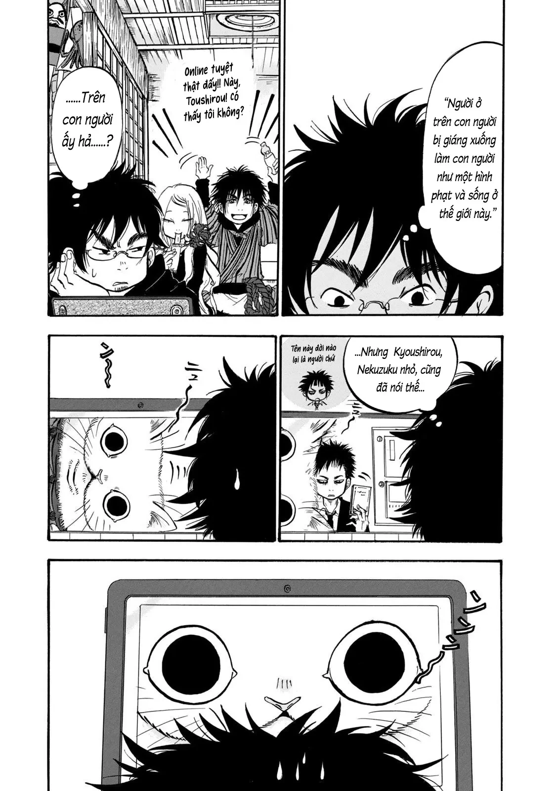 Dekin No Mogura Chapter  9 - 32