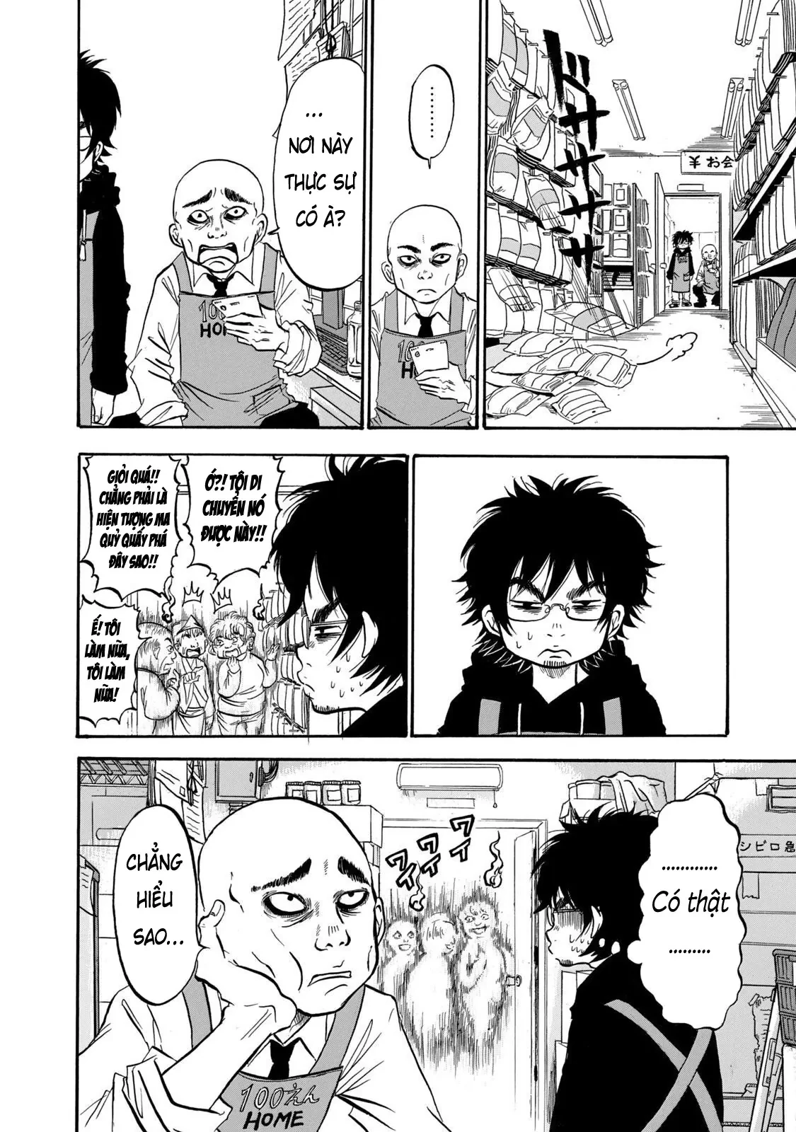 Dekin No Mogura Chapter  9 - 37