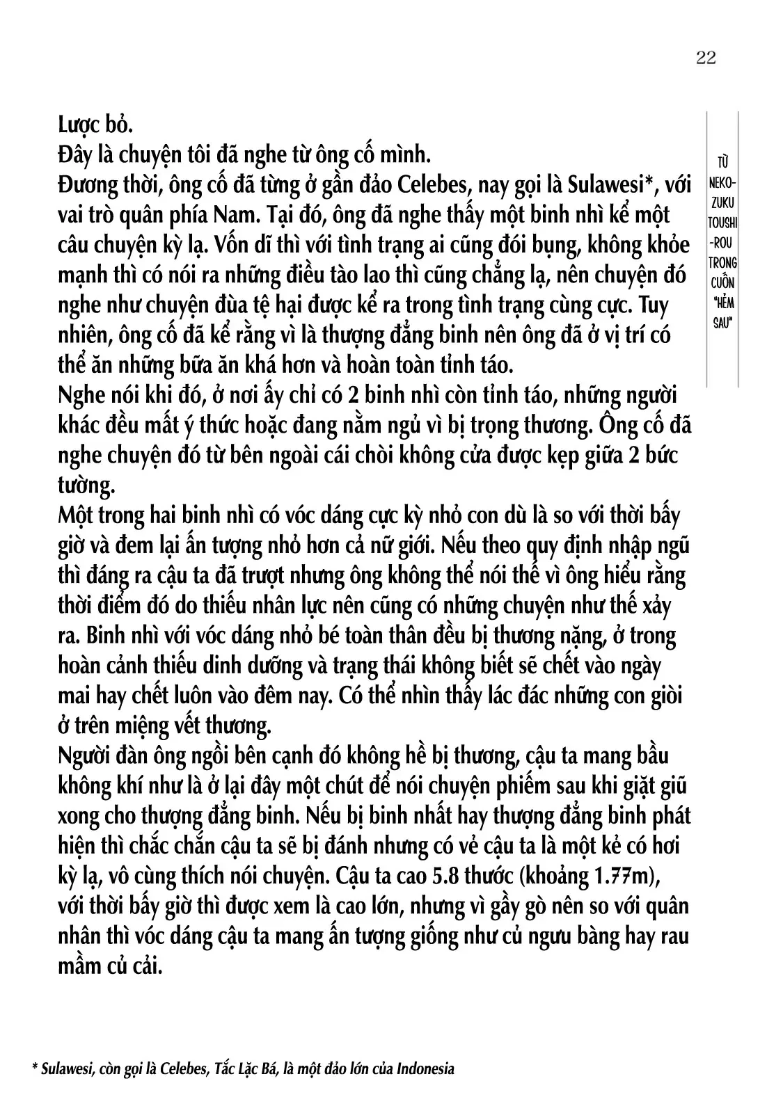 Dekin No Mogura Chapter  10 - 2