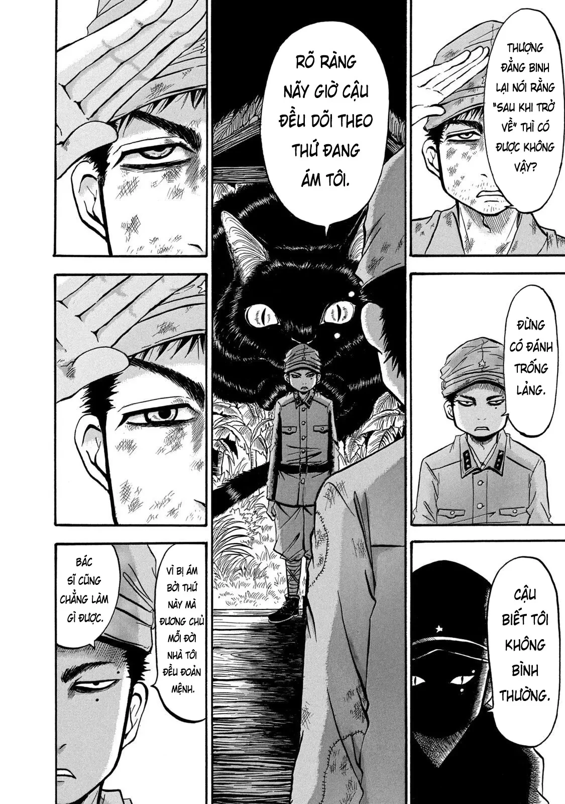 Dekin No Mogura Chapter  10 - 6