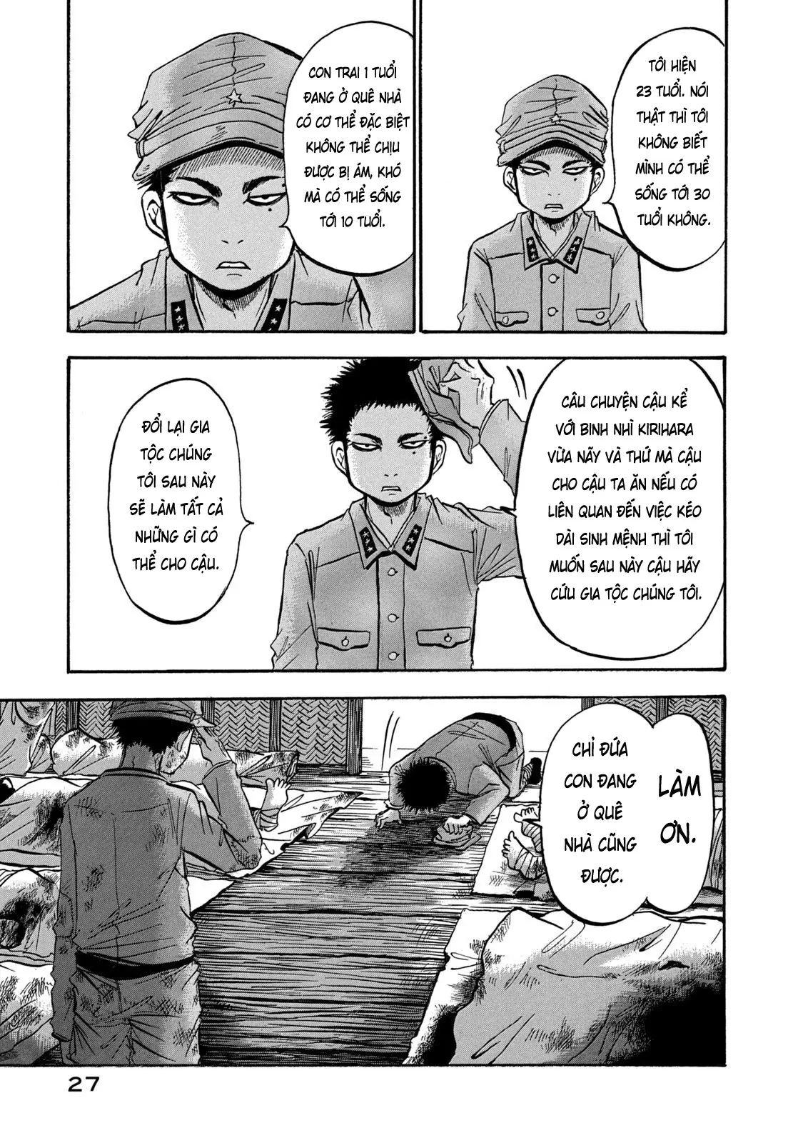 Dekin No Mogura Chapter  10 - 7