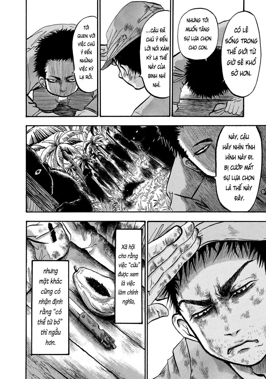 Dekin No Mogura Chapter  10 - 8