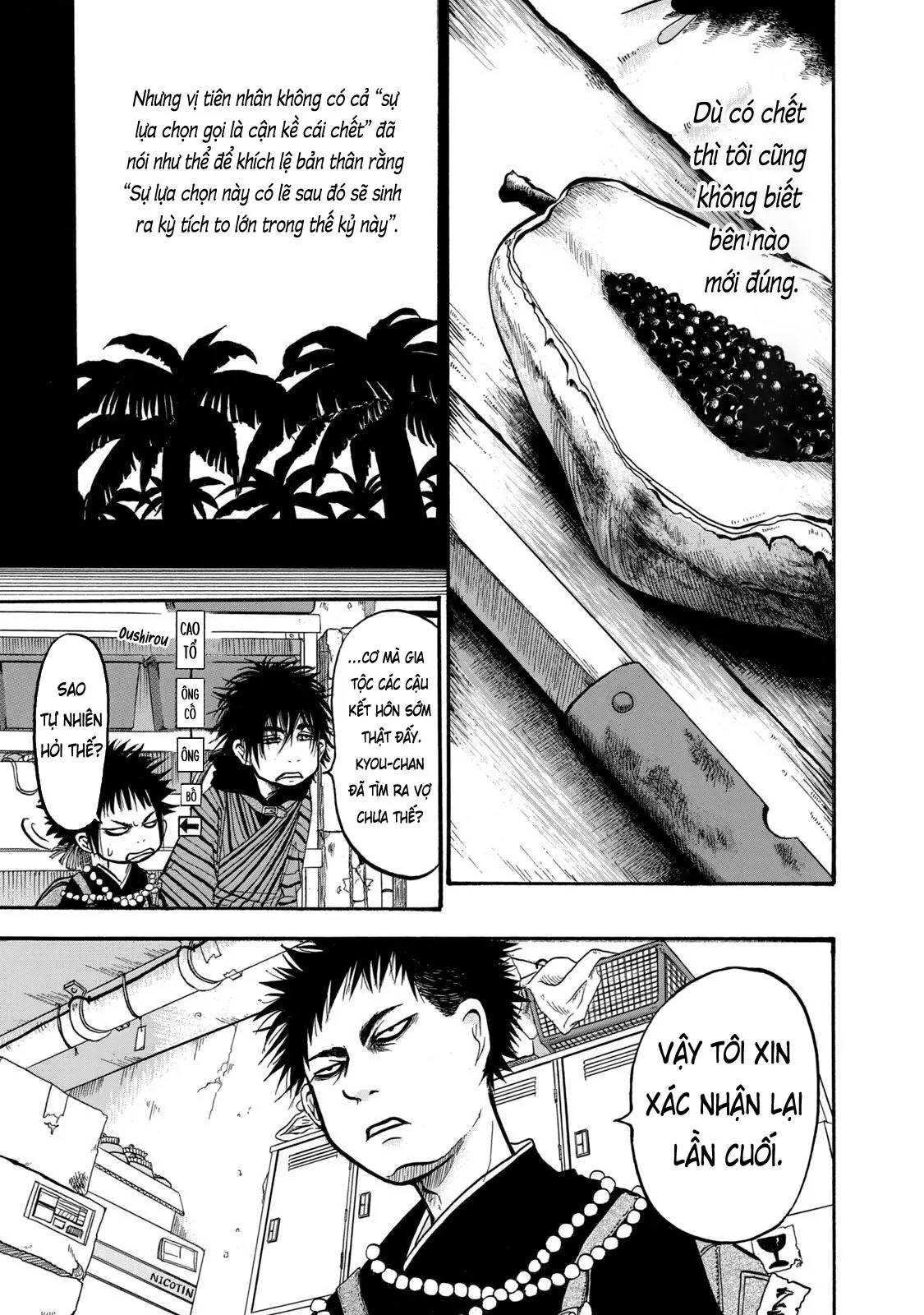 Dekin No Mogura Chapter  10 - 9