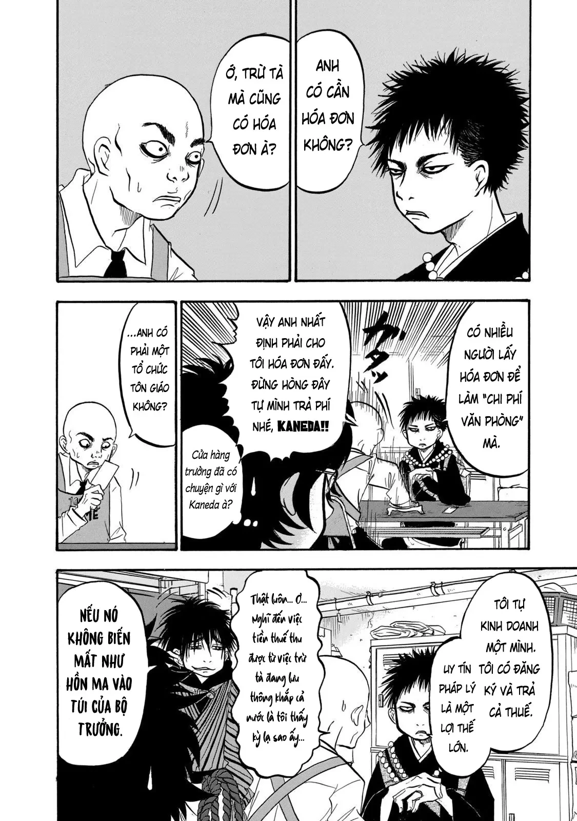 Dekin No Mogura Chapter  10 - 10