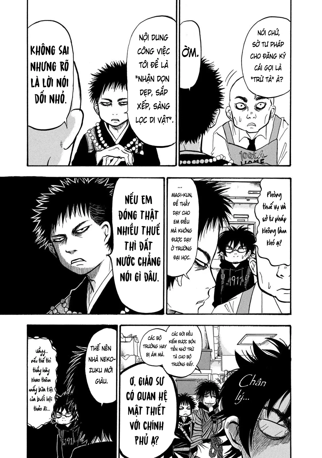 Dekin No Mogura Chapter  10 - 11