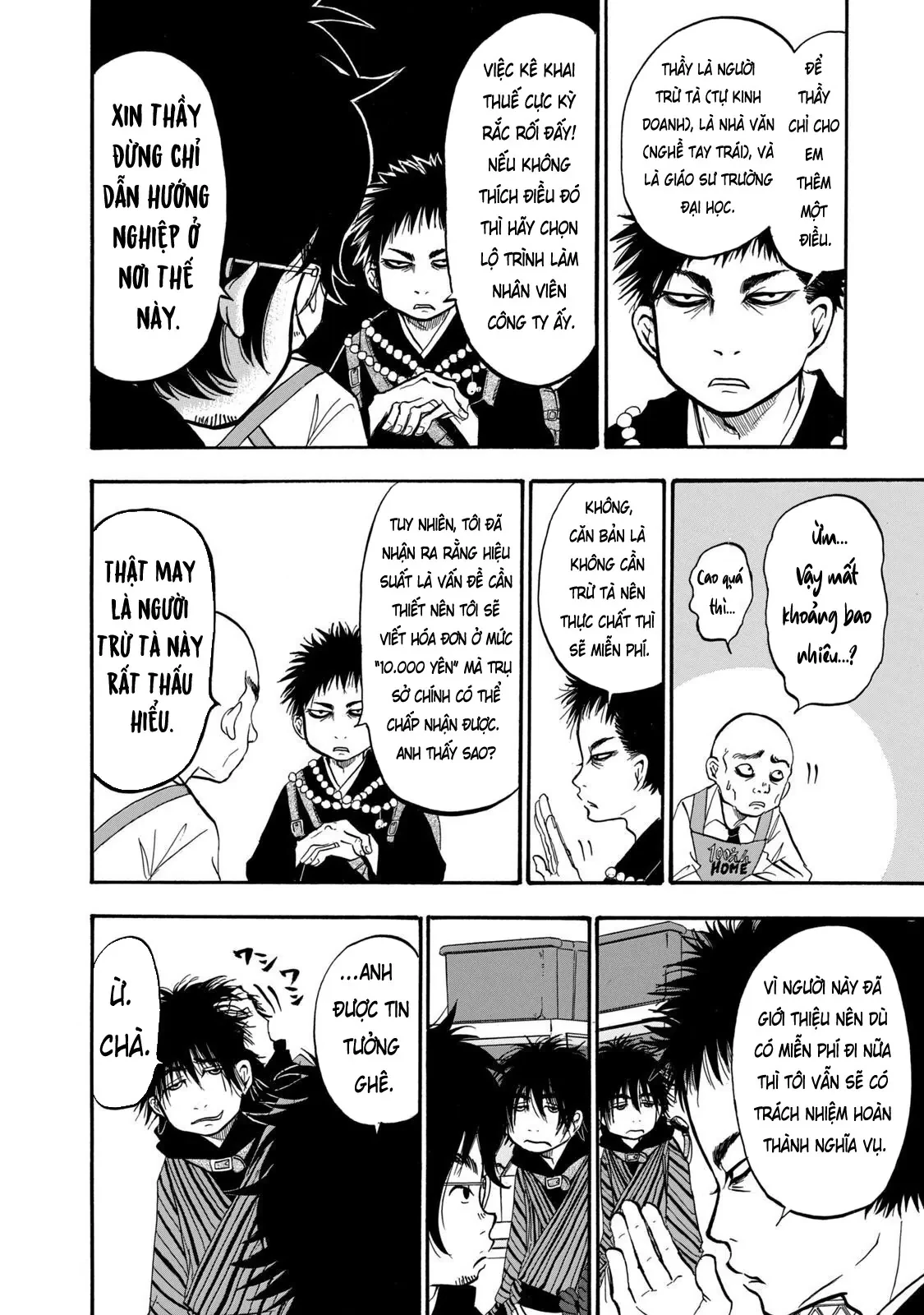 Dekin No Mogura Chapter  10 - 12