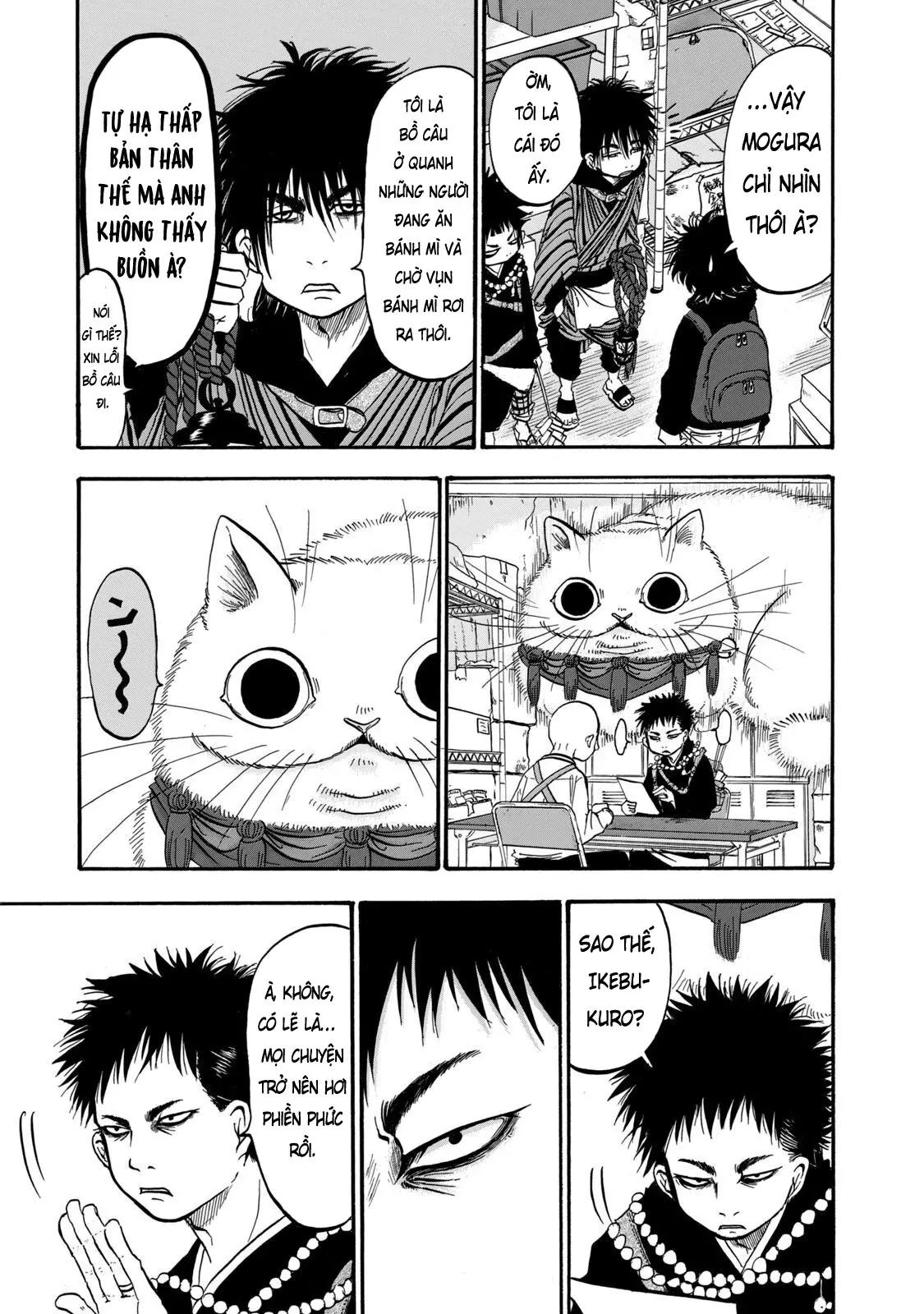 Dekin No Mogura Chapter  10 - 13