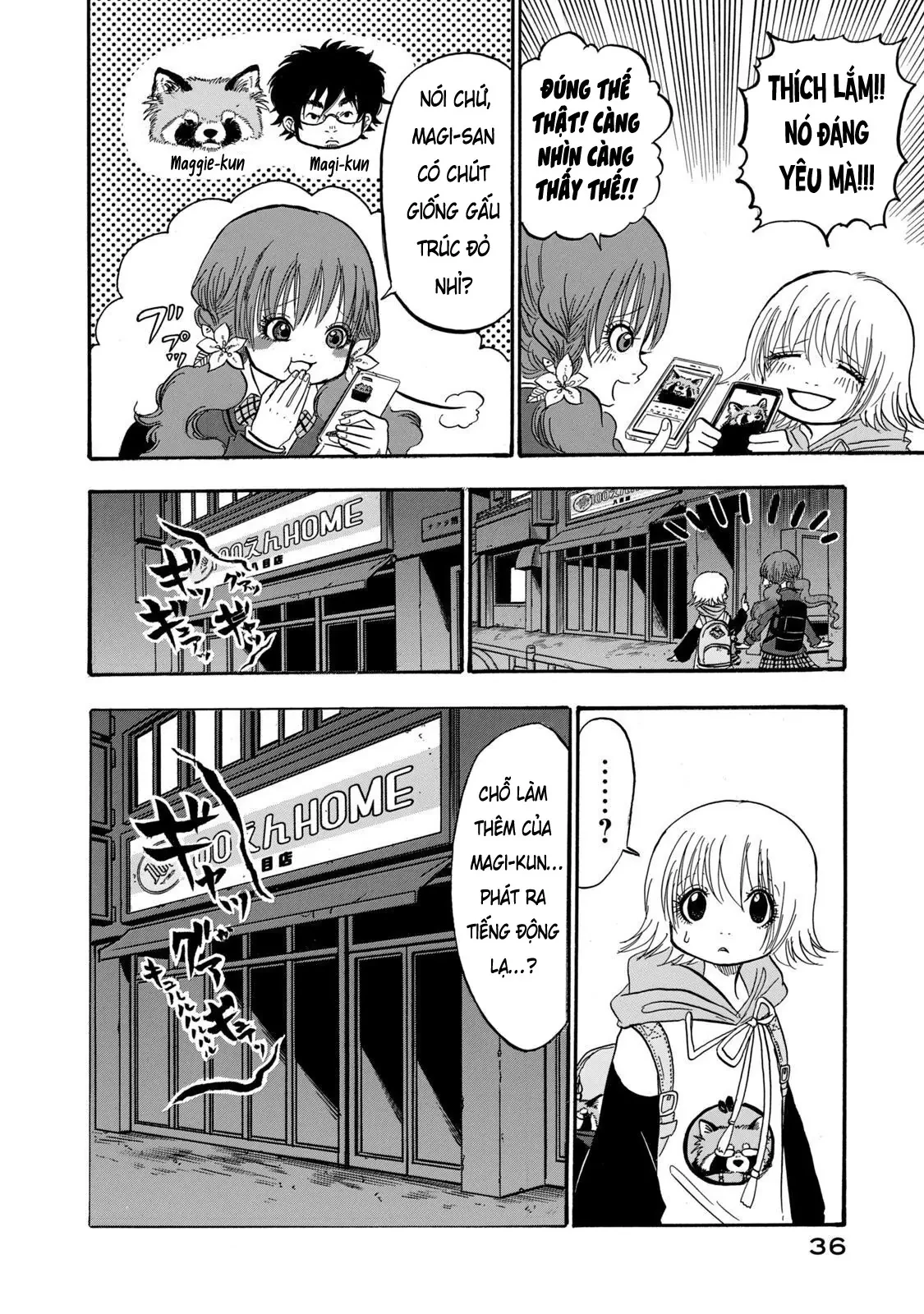 Dekin No Mogura Chapter  10 - 16