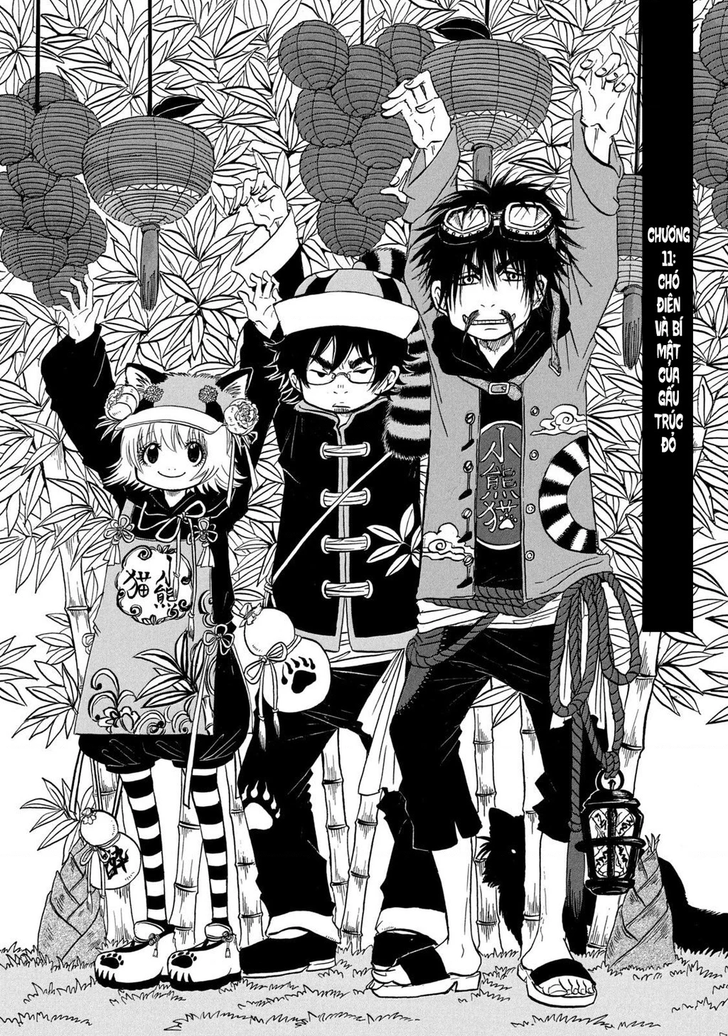 Dekin No Mogura Chapter 11 - 2