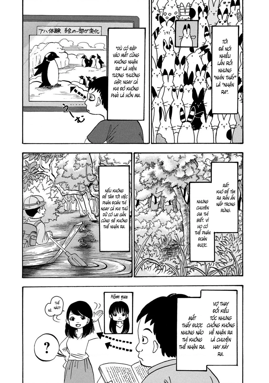 Dekin No Mogura Chapter 11 - 3
