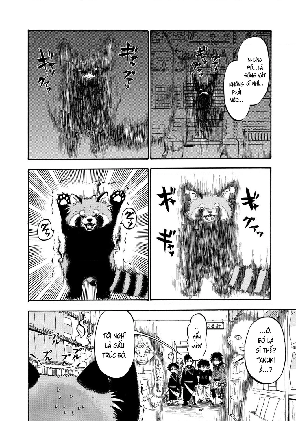 Dekin No Mogura Chapter 11 - 4