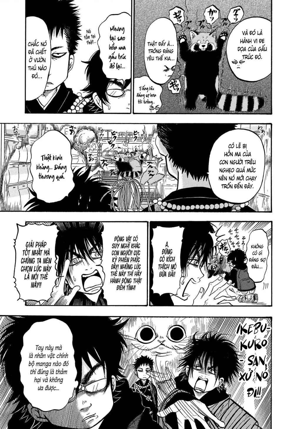 Dekin No Mogura Chapter 11 - 5