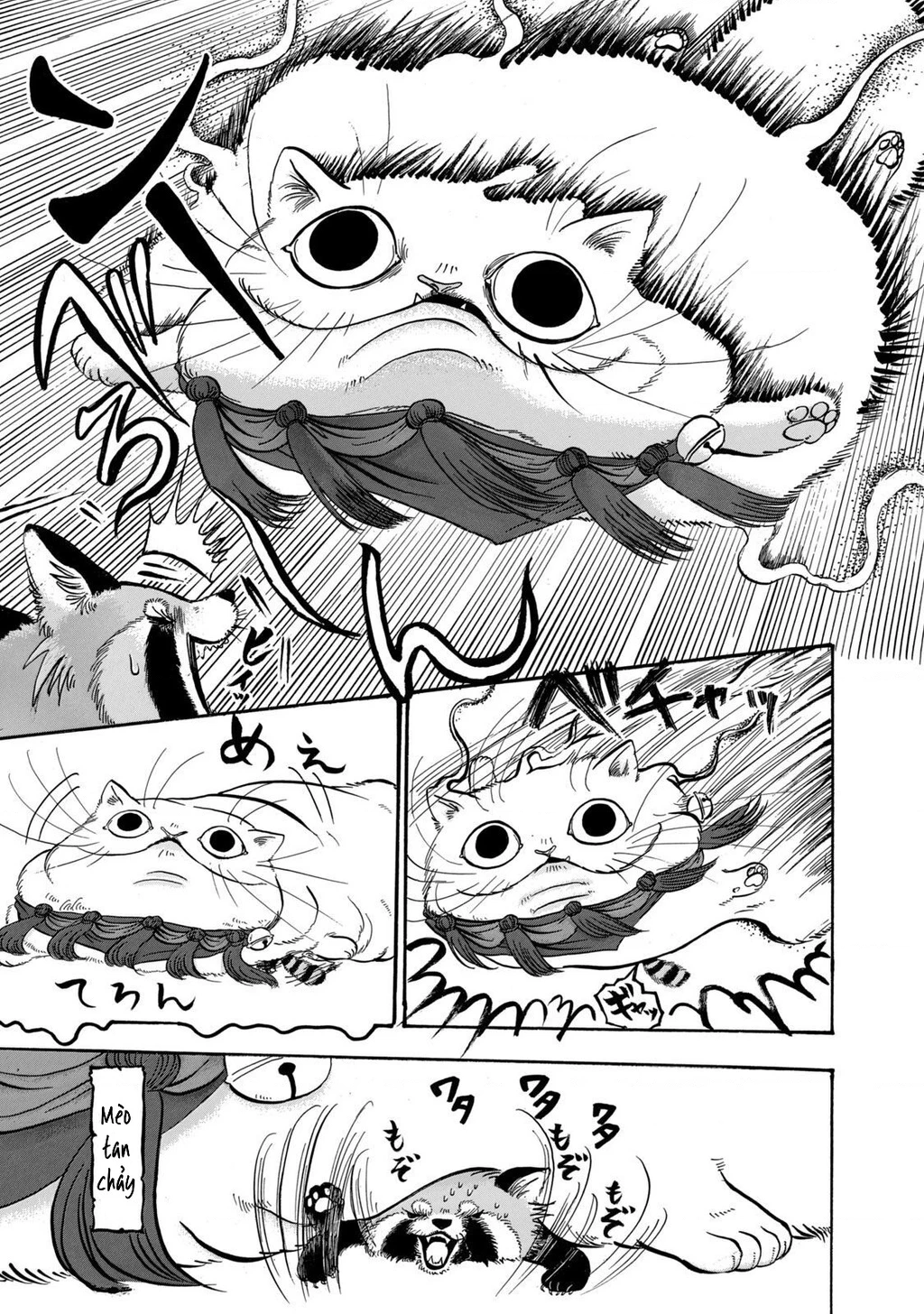 Dekin No Mogura Chapter 11 - 7