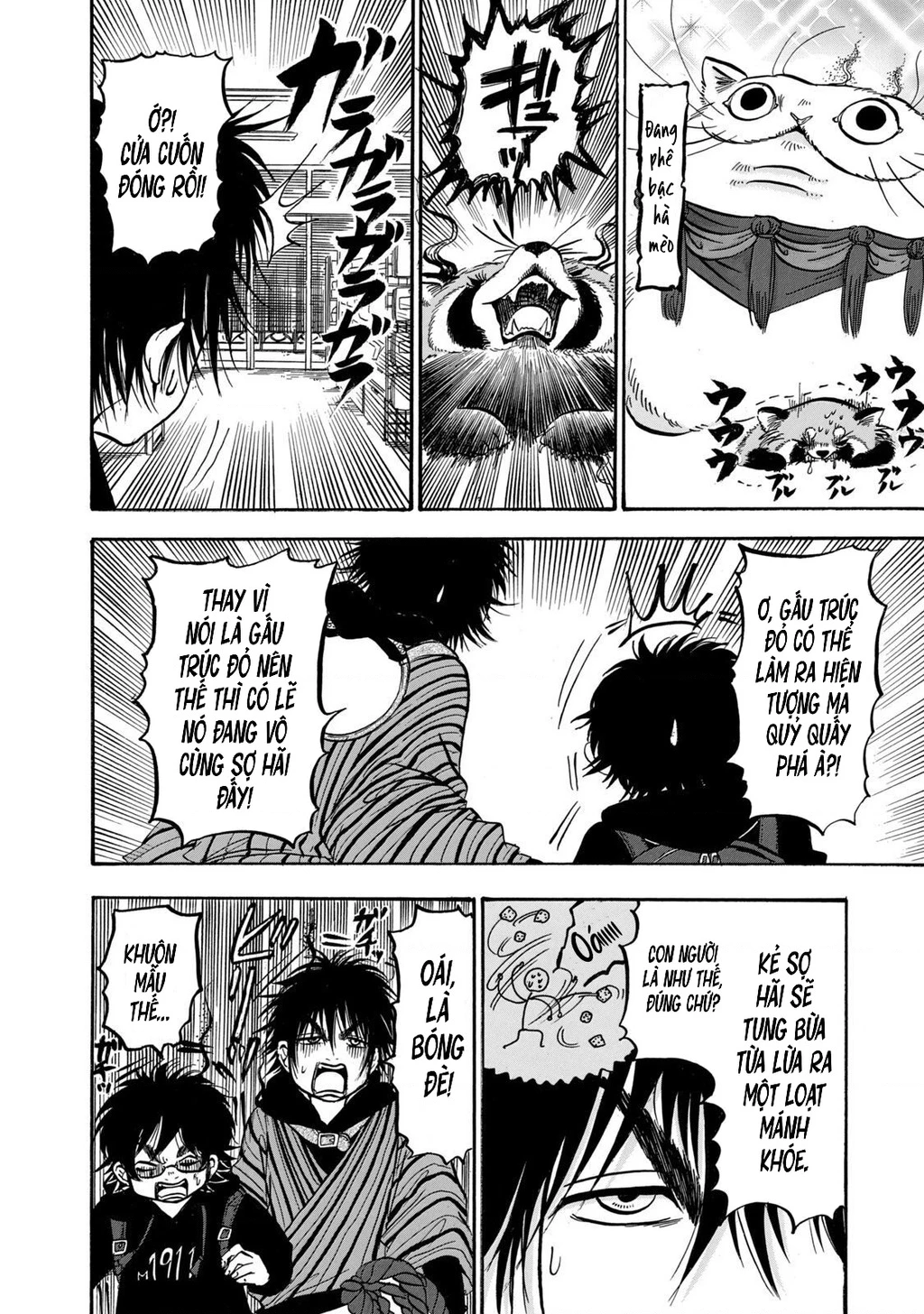 Dekin No Mogura Chapter 11 - 8