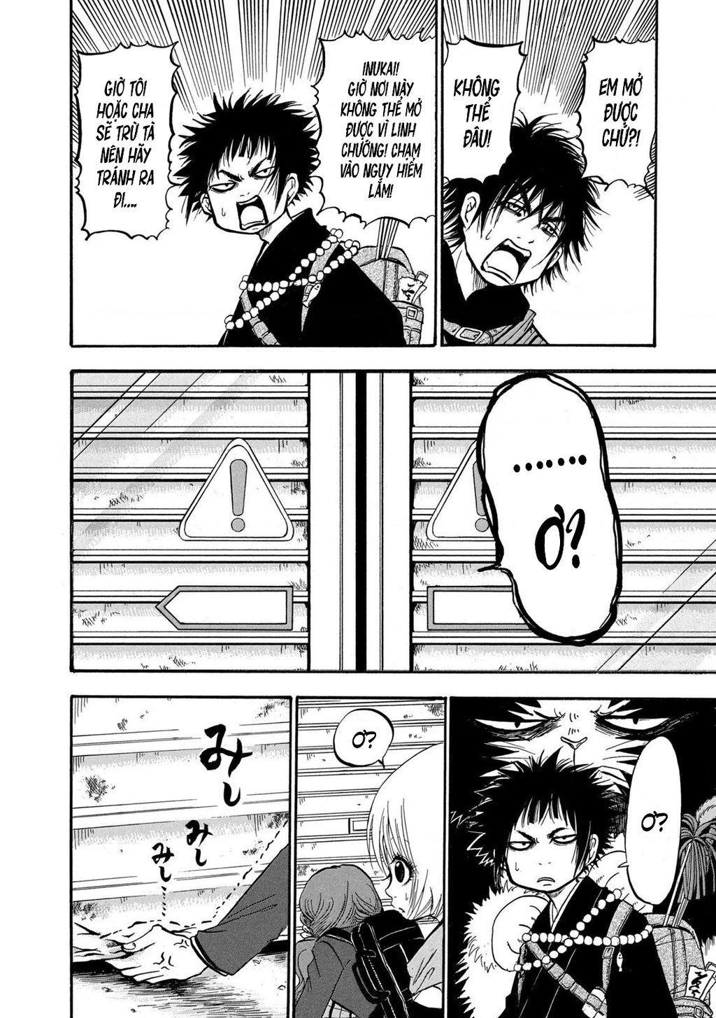 Dekin No Mogura Chapter 11 - 10