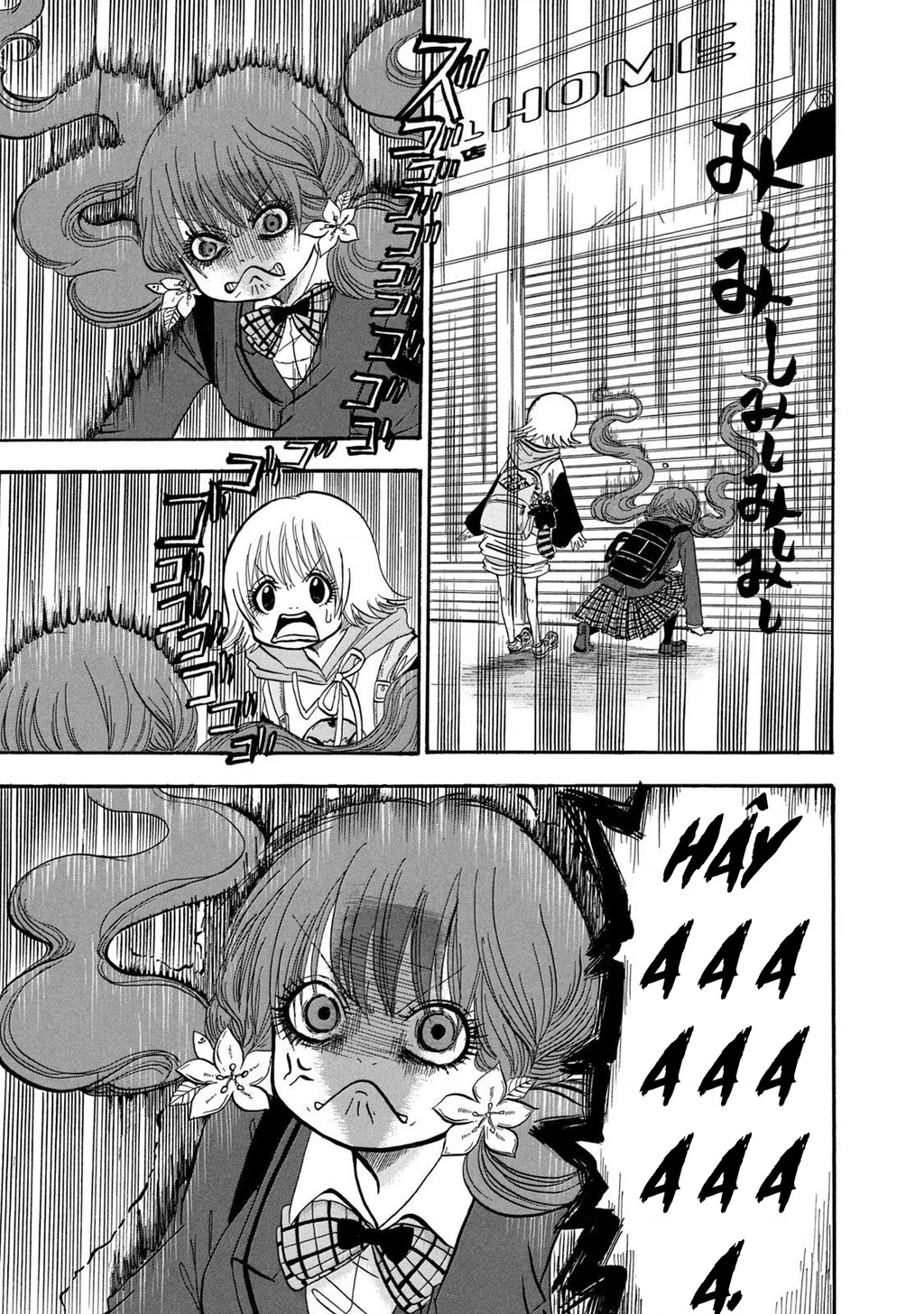 Dekin No Mogura Chapter 11 - 11