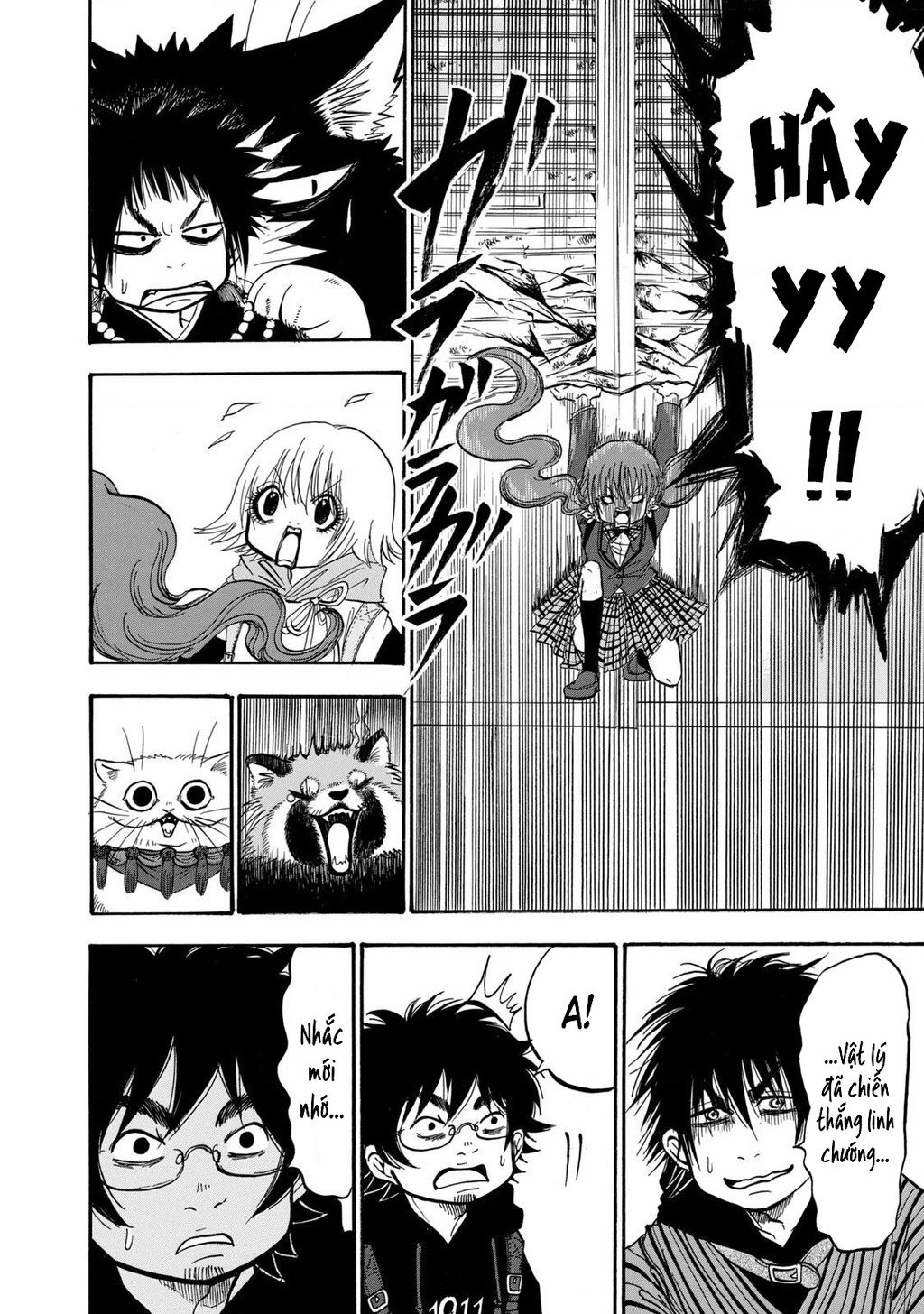 Dekin No Mogura Chapter 11 - 12