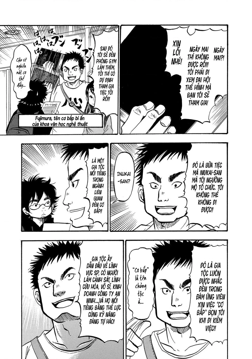 Dekin No Mogura Chapter 11 - 13