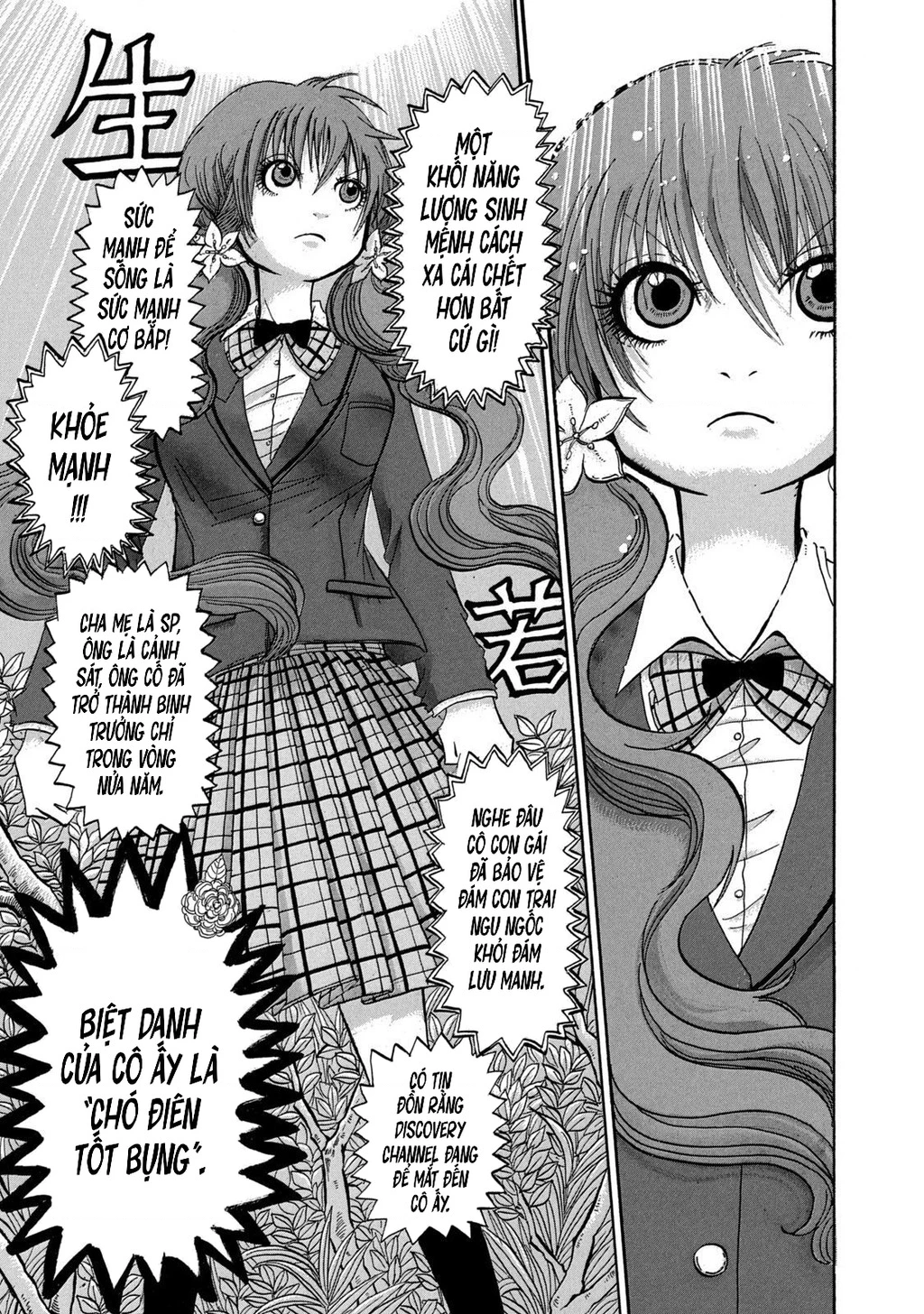 Dekin No Mogura Chapter 11 - 15