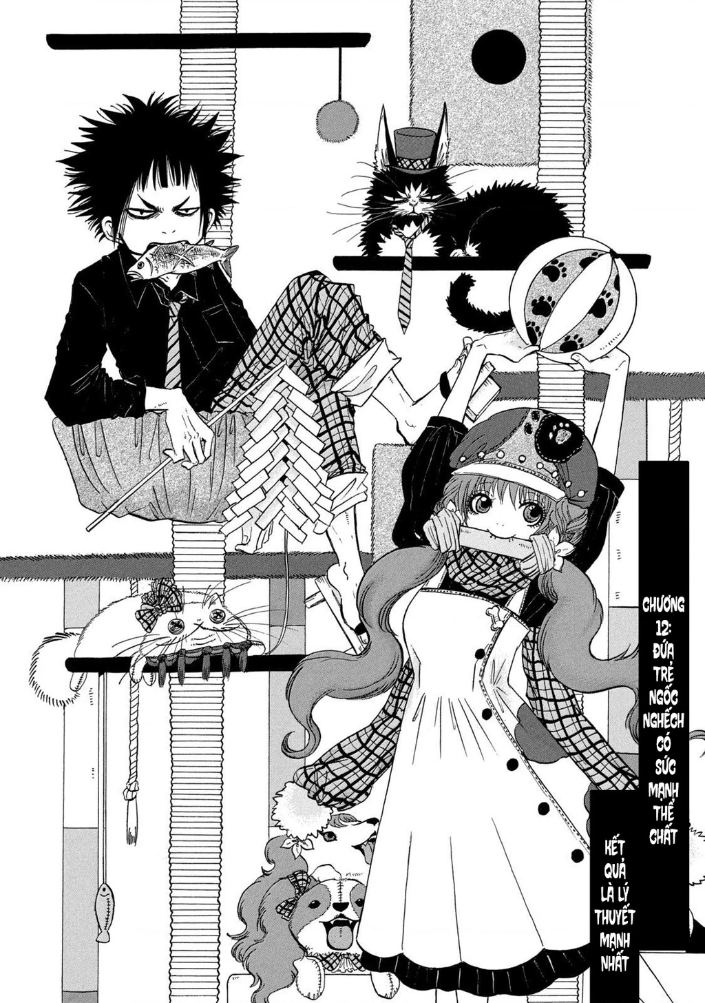 Dekin No Mogura Chapter 12 - 2