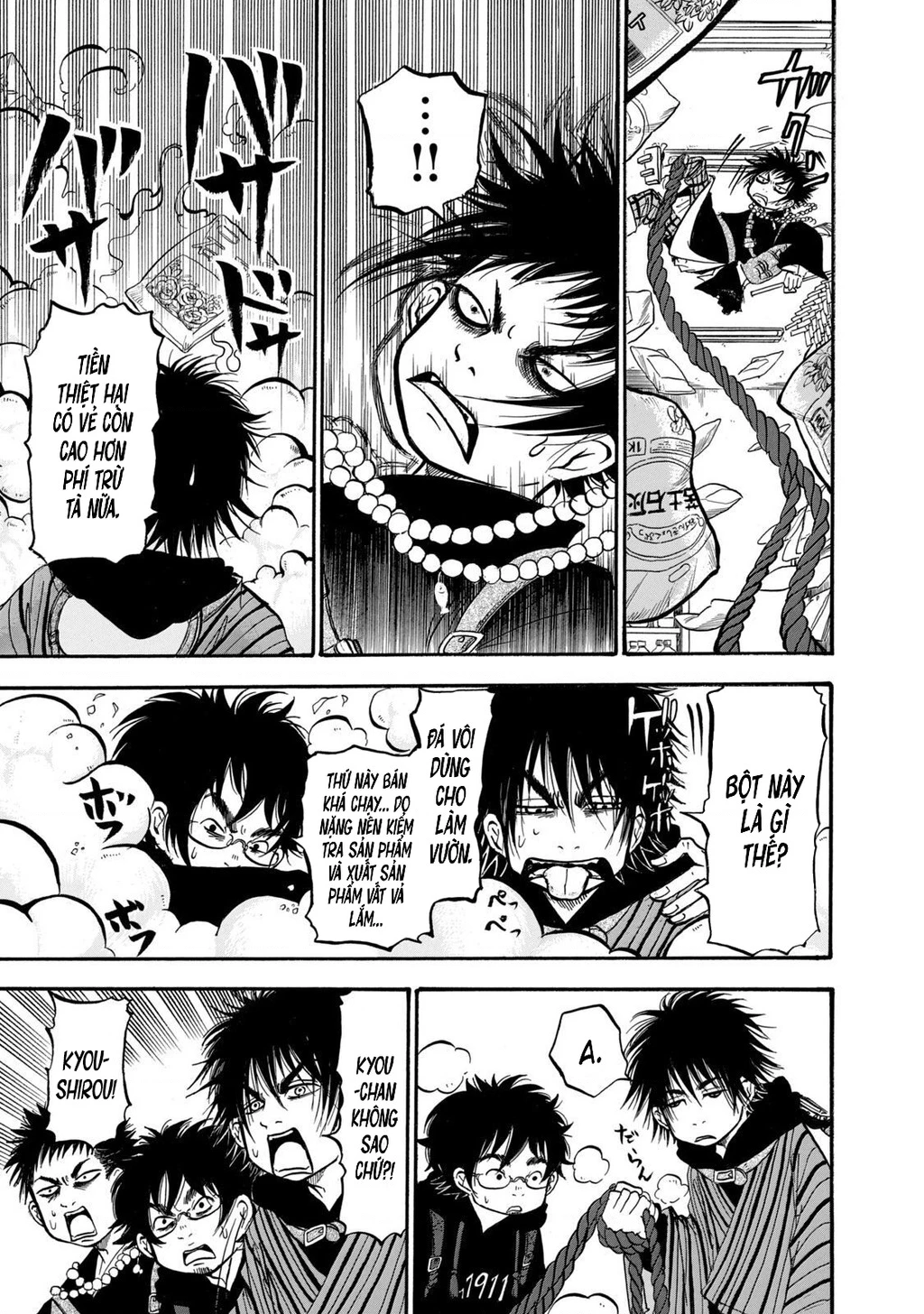 Dekin No Mogura Chapter 12 - 5