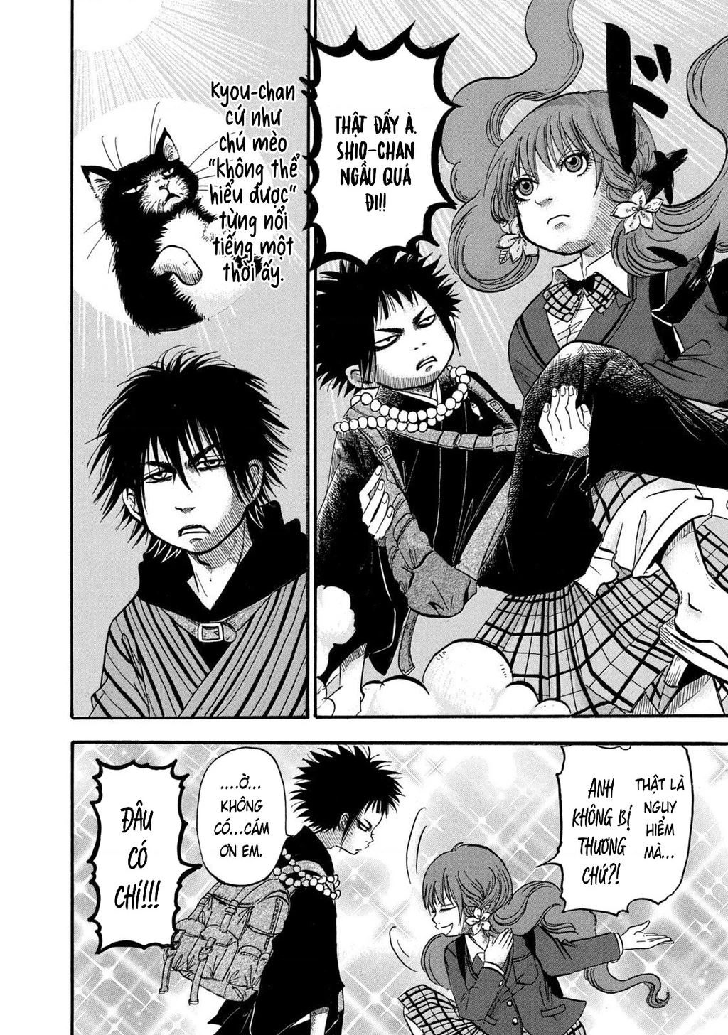 Dekin No Mogura Chapter 12 - 6