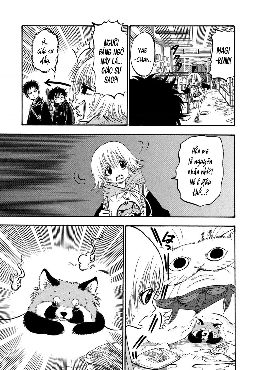 Dekin No Mogura Chapter 12 - 7