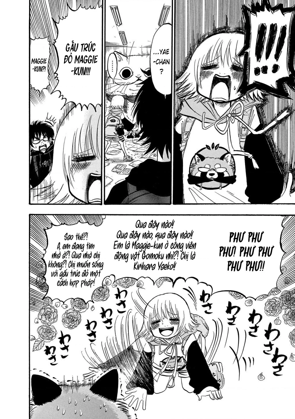 Dekin No Mogura Chapter 12 - 8