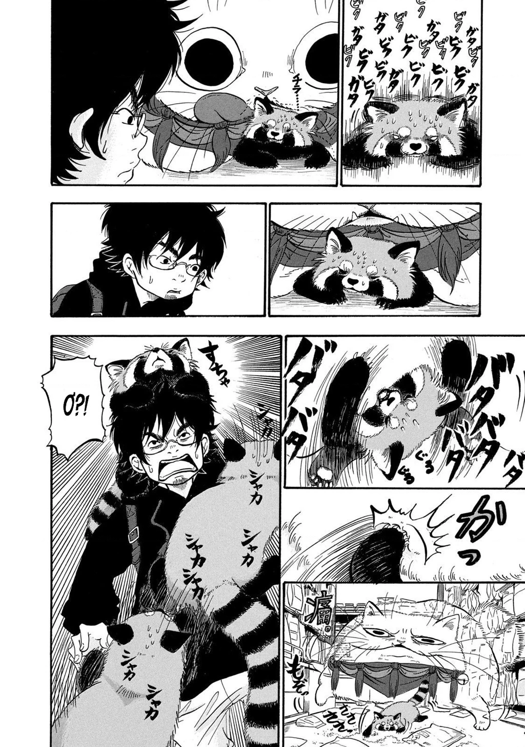 Dekin No Mogura Chapter 12 - 10